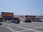 その他「TSUTAYA鹿嶋宮中店まで2383m」