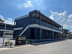 メゾン・ド・セイワ　Ａ