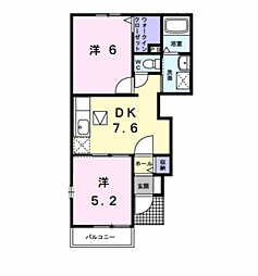 サンシャインV 1階2DKの間取り