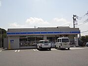 その他「ローソン神栖息栖店まで1395m」