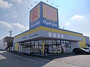 その他「マツモトキヨシ神栖店まで1000m」