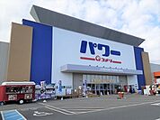 その他「コメリパワー鹿嶋店まで2600m」