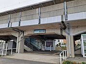 その他「延方駅まで560m」