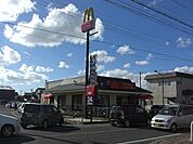 その他「マクドナルドまで400m」