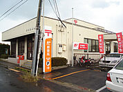 その他「矢田部郵便局まで2500m」