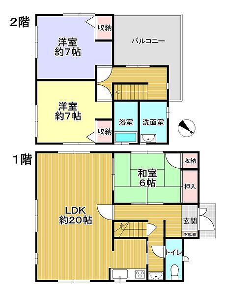 間取りを拡大表示