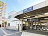 周辺：【駅】阪急仁川駅まで797ｍ