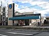 周辺：【スーパー】ikari(イカリ) 岡本店まで264ｍ