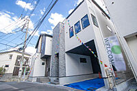 埼玉県さいたま市南区辻2丁目21-1：物件画像