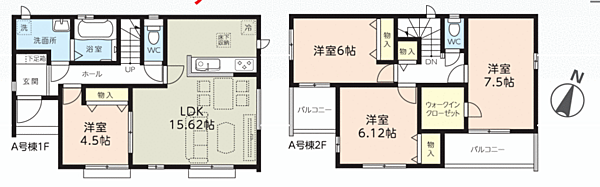 間取りを拡大表示