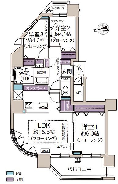間取りを拡大表示