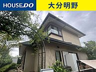 大分県大分市明野南3丁目：物件画像
