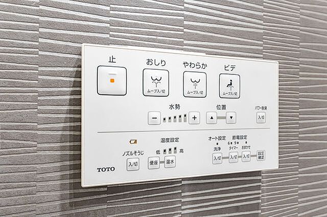 設備 お花茶屋スカイマンション 5階/-