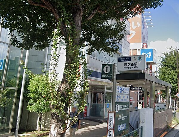 ラ・ペルラ市谷砂土原町 408｜東京都新宿区市谷砂土原町１丁目(賃貸マンション1LDK・4階・30.90㎡)の写真 その18