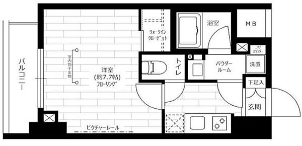 ステージファースト八丁堀 402｜東京都中央区入船２丁目(賃貸マンション1K・4階・25.48㎡)の写真 その2