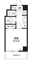 ヴィラクリヤマ 603 ｜ 東京都江東区木場２丁目13-5（賃貸マンション1K・6階・23.46㎡） その2