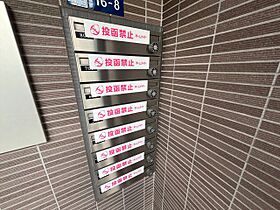 HGD佃 301 ｜ 東京都中央区佃２丁目16-8（賃貸マンション1LDK・3階・35.14㎡） その13