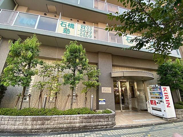 9 / 24