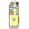 PINE上杉9階6.9万円