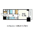 プレサンス名古屋STATIONアライブ12階6.7万円