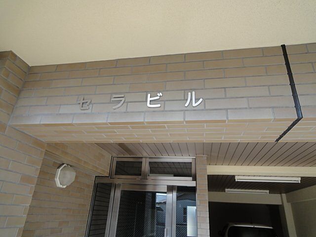 5 / 12