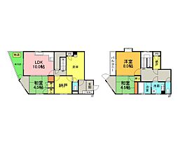 広島電鉄8系統 横川一丁目駅 徒歩1分の賃貸マンション