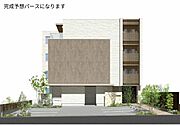 イメージです。
