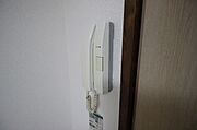 同物件別室