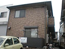 JR山陽本線 向洋駅 徒歩18分の賃貸テラスハウス