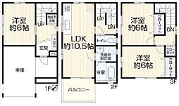 可部線 安芸長束駅 徒歩13分