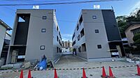 広島県広島市西区竜王町：物件画像／オールハウス株式会社　大町店