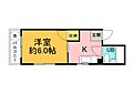 UltimateOneビル鶴見3階3.8万円