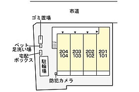 広島県広島市西区高須１丁目（賃貸アパート1K・2階・26.72㎡） その14