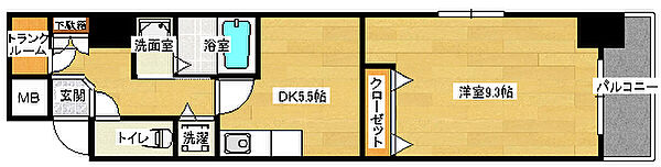 広島県広島市中区土橋町(賃貸マンション1DK・11階・36.39㎡)の写真 その2