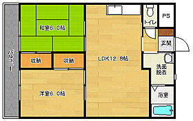 広島県広島市安佐南区西原８丁目（賃貸マンション2LDK・5階・53.55㎡） その2