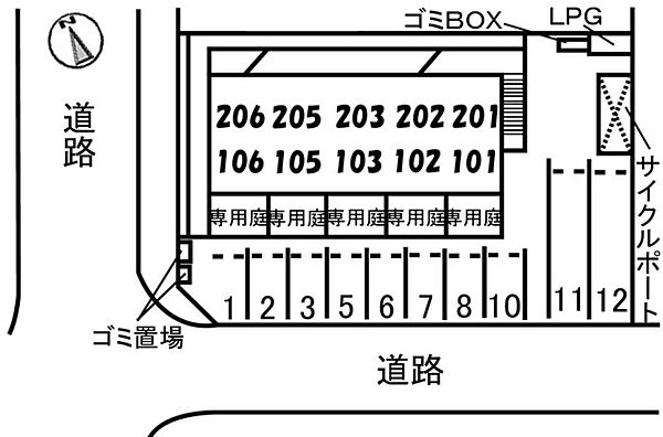 広島県広島市安佐南区川内６丁目(賃貸アパート1K・2階・24.50㎡)の写真 その14