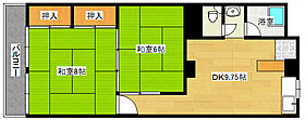 広島県広島市中区江波栄町（賃貸マンション2LDK・3階・46.90㎡） その2