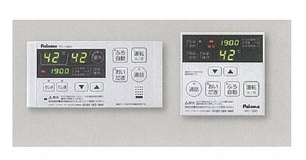 広島県広島市安佐南区八木９丁目(賃貸アパート1K・1階・34.01㎡)の写真 その5