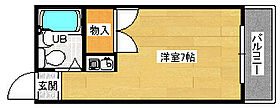 広島県広島市南区段原南１丁目（賃貸マンション1K・4階・17.00㎡） その2