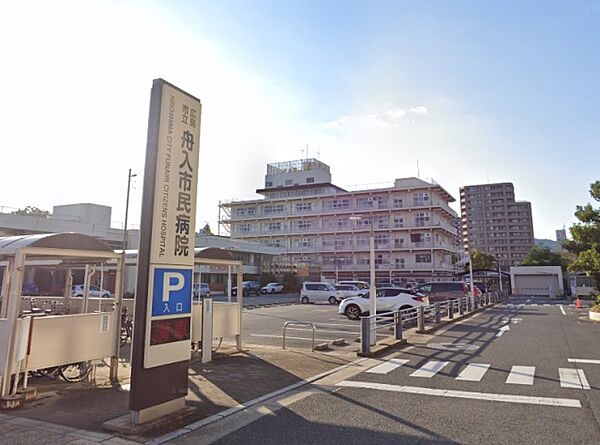 画像6:地方独立行政法人広島市立病院機構　広島市立舟入市民病院