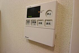 広島県広島市南区仁保２丁目（賃貸アパート1R・1階・21.02㎡） その13