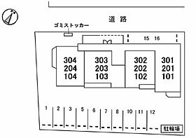 広島県広島市南区東青崎町（賃貸マンション2LDK・3階・61.75㎡） その8