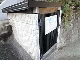 広島県広島市安佐南区伴中央６丁目（賃貸アパート1K・2階・25.00㎡） その15