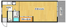 広島県広島市中区竹屋町（賃貸マンション1R・3階・36.36㎡） その2