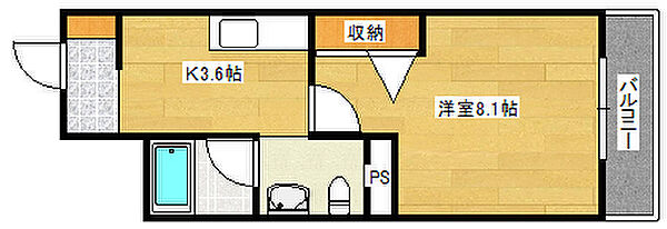 広島県広島市中区宝町(賃貸マンション1K・2階・28.46㎡)の写真 その2