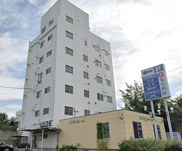画像6:塩田病院