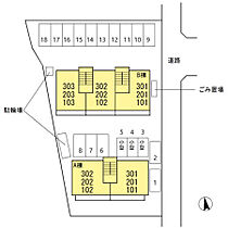 広島県広島市安佐北区可部１丁目（賃貸アパート1LDK・2階・48.02㎡） その18