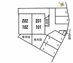 広島県広島市南区向洋新町２丁目（賃貸アパート1K・1階・24.42㎡） その8