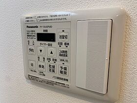 広島県広島市西区観音本町２丁目（賃貸マンション1R・8階・34.15㎡） その15