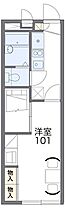 広島県安芸郡海田町国信１丁目（賃貸アパート1K・1階・22.35㎡） その2